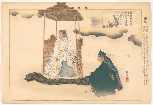 Scene from the play Higaki, from the series Pictures of Noh Plays