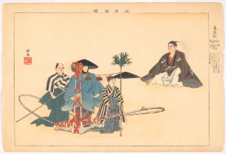Scene from the play The Bird-scarers (Torioibune), from the series Pictures of Noh Plays