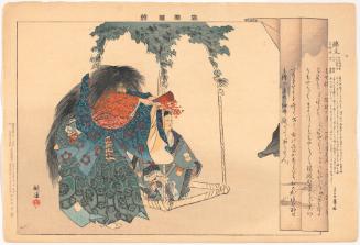 Scene from the play The Decorated Tree (Nishikigi), from the series Pictures of Noh Plays