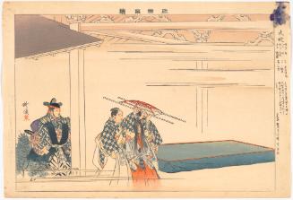 Scene from the play The Dragon (Orochi), from the series Pictures of Noh Plays