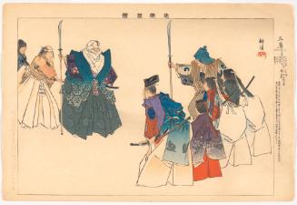 Scene from the play Shozon, from the series Pictures of Noh Plays