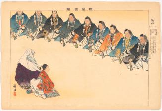 Scene from the play The Welcome (Settai), from the series Pictures of Noh Plays