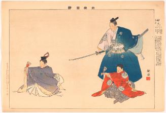Scene from the play Nakamitsu, from the series Pictures of Noh Plays