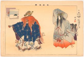Scene from the play Enoshima, from the series Pictures of Noh Plays