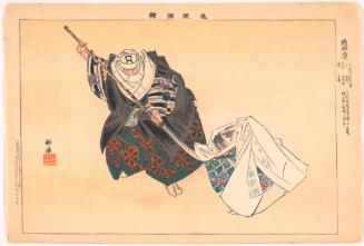 Scene from the play Benkei on the Bridge (Hashi Benkei), from the series Pictures of Noh Plays