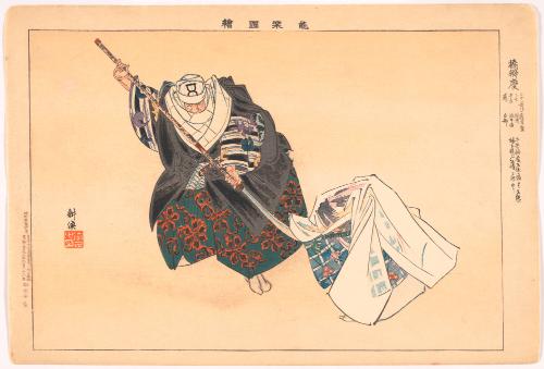 Scene from the play Sumidagawa, from the series Pictures of Noh Plays