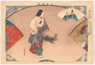 Scene from the play The Girl Whose Lover Went Away (Hanjo), from the series Pictures of Noh Plays