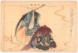 Scene from the play Dairokuten, from the series Pictures of Noh Plays