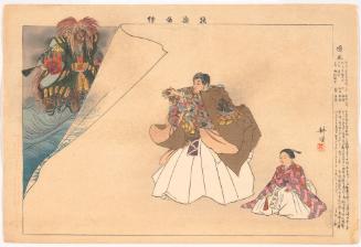 Scene from the play The Holy Wind (Danpu), from the series Pictures of Noh Plays