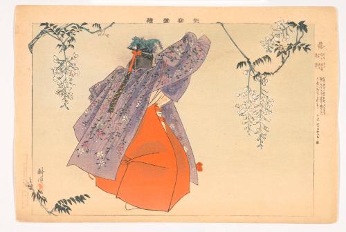 Scene from the play Wisteria (Fuji), from the series Pictures of Noh Plays