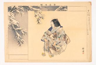 Scene from the play Snow (Yuki), from the series Pictures of Noh Plays