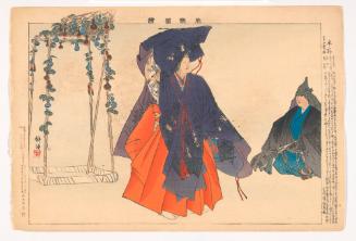 Scene from the play The Wicket Gate (Hajitomi), from the series Pictures of Noh Plays