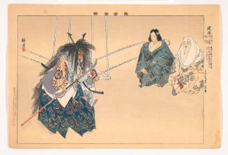 Scene from the play An Anchor for a Handstone (Ikarikazuki), from the series Pictures of Noh Plays