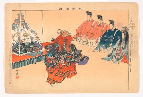 Scene from the play The Great Shrine (Oyashiro), from the series Pictures of Noh Plays