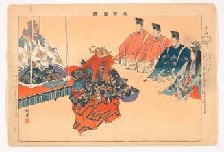 Scene from the play The Great Shrine (Oyashiro), from the series Pictures of Noh Plays