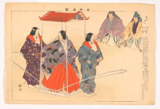 Scene from the play Eguchi, from the series Pictures of Noh Plays