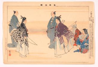 Scene from the play Kosode Soga, from the series Pictures of Noh Plays