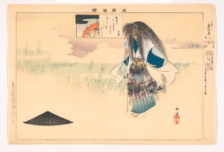 Scene from the play Uto, from the series Pictures of Noh Plays