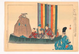 Scene from the play The Chinese Ship (Tosen), from the series Pictures of Noh Plays