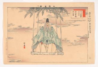 Scene from the play Yugyo yanagi, from the series Pictures of Noh Plays