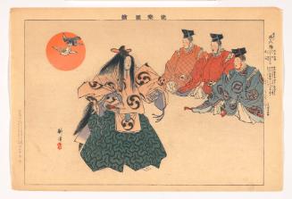 Scene from the play The Bow at the Hachiman Shrine (Yumi Yawata), from the series Pictures of Noh Plays