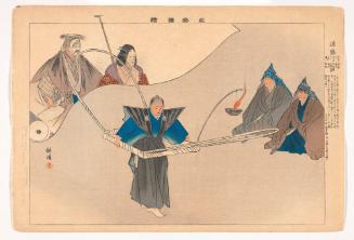 Scene from the play Michimori, from the series Pictures of Noh Plays