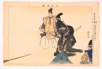 Scene from the play The Daibutsu Dedication Ceremony (Daibutsu kuyo), from the series Pictures of Noh Plays