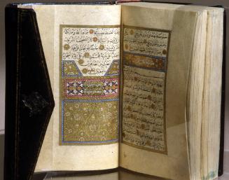 Illuminated Qur'an (Koran)