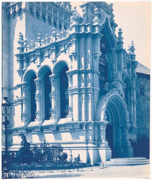 Russian Distilleries Pavilion: Paris Exposition of 1900