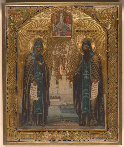 Saints Sergius and Herman